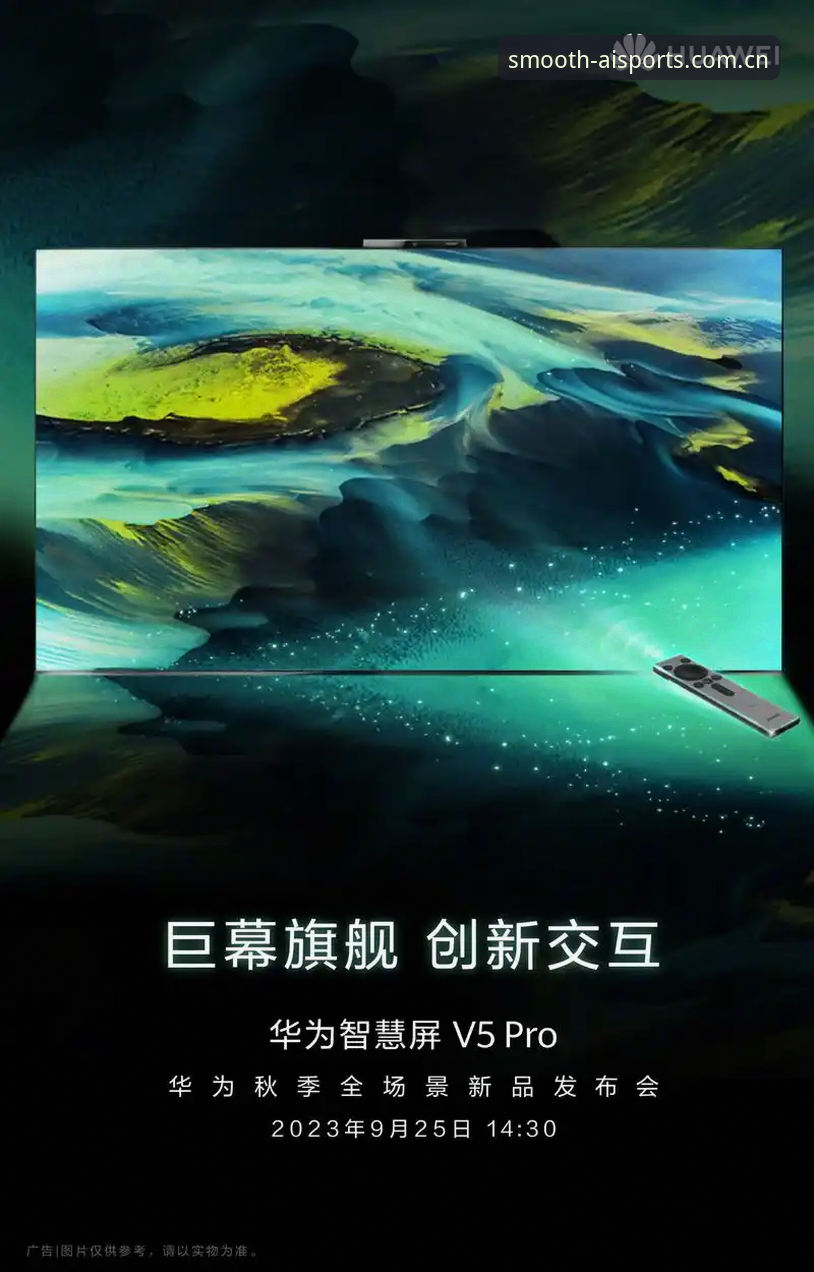 老用户分享：爱体育APP下载中，那些关于“选择交互更流畅的入口安卓下载”的真话